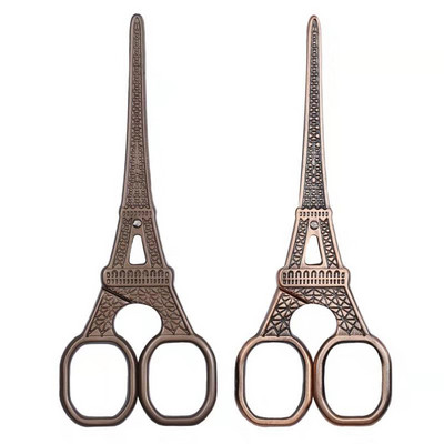 1 buc din oțel inoxidabil european vintage turn Eiffel formă foarfece croitorie instrumente bricolaj pentru cusut și ace