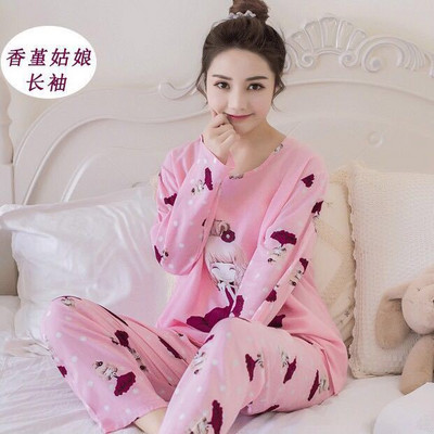 Pidžaamakomplektid pikkade varrukatega naiste sügisene magamisriided, trükitud lahtised korea stiilis trendikad elegantsed lihtsad naiste pidžaamad vaba aja ülerõivad