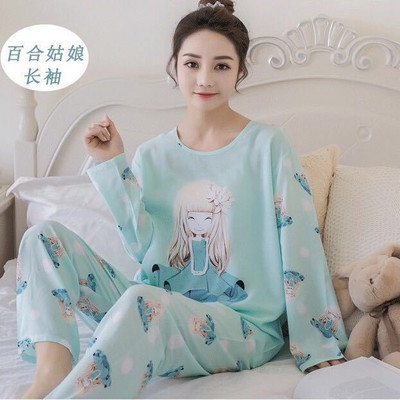 Pidžaamakomplektid pikkade varrukatega naiste sügisene magamisriided, trükitud lahtised korea stiilis trendikad elegantsed lihtsad naiste pidžaamad vaba aja ülerõivad