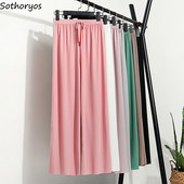 Sieviešu guļamveļas, taisnas bikses, elpojošas vasaras guļamveļas Mīkstas impērijas pidžamas bikses Sieviešu atpūtas apģērbs