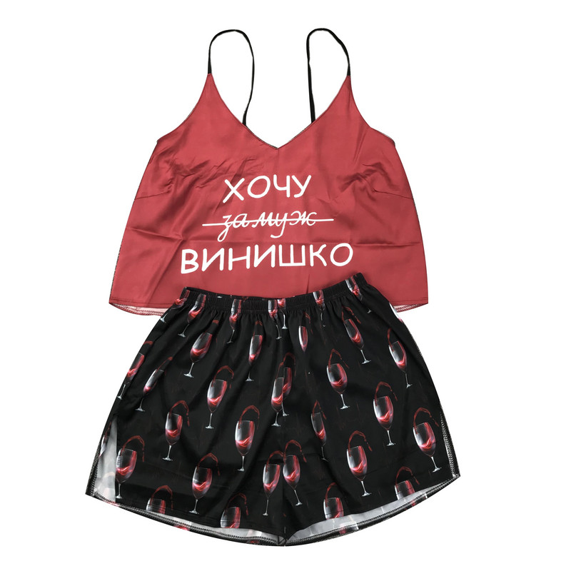 Cartoon Cat Print Pidžaamakomplektid Mustrid Naiste pidžaamarihm Varrukateta seksikas magamisriiete komplekt Naiste suveõhtute kodu ülikond