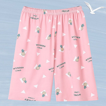 Sleep Bottoms Women Printed Δημοφιλή 3XL Loose κομψό Kawaii Κορεάτικο στυλ Γυναικεία Πυζόνια Γυναικεία Κομψά Παντελόνια Πυτζάμες