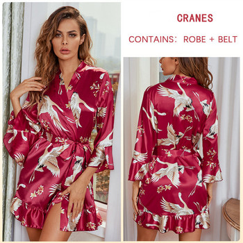 Rayon Crane Floral ρόμπα γυναικεία φόρεμα σέξι βολάν στρίφωμα κιμονό μπουρνούζι Flare μανίκια Πυζά Casual νυχτικά σαλόνια