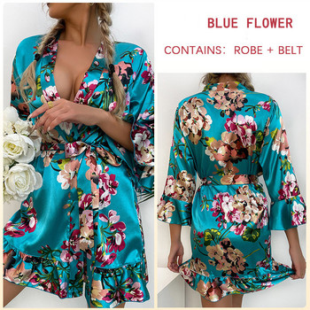 Rayon Crane Floral ρόμπα γυναικεία φόρεμα σέξι βολάν στρίφωμα κιμονό μπουρνούζι Flare μανίκια Πυζά Casual νυχτικά σαλόνια