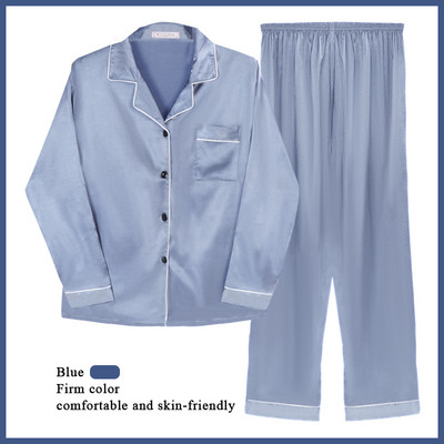 Σετ 2 τεμαχίων Faux Silk Satin Πυτζάμες Φθινοπωρινά γυναικεία νυχτικά φιλικά με μεταξένια επιδερμίδα Απλά άνετα μακρυμάνικα ρούχα για το σπίτι