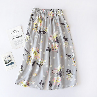 Vasaras modes pidžamas bikses ar apdruku ar ziediem mājas apģērbs sievietēm ikdienišķas, brīvas bikses ar augstu vidukli Sieviešu ielas apģērbs