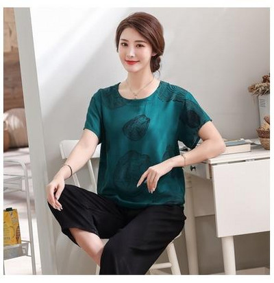 2 db női pamut pizsama szett nyári új vékony virágos rövid ujjú bő hálóruha Alkalmi otthoni ruházat női pizsama nagykereskedés