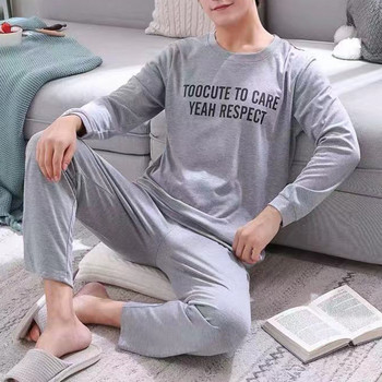 Пролет 2021 г. Нови комплекти мъжки пижами Ежедневни тънки широки пижами с дълги ръкави и О-образно деколте за мъже Спално облекло с щампи Костюм Домашно облекло
