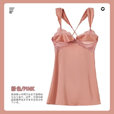 2 τμχ σέξι σατέν ρόμπες άνοιξη καλοκαιρινά κοντομάνικα σέξι νυχτικά γυναικεία μπουρνούζι Πυτζάμες μπουρνούζι Μεταξωτές ρόμπες γυναικεία υπνοδωμάτια