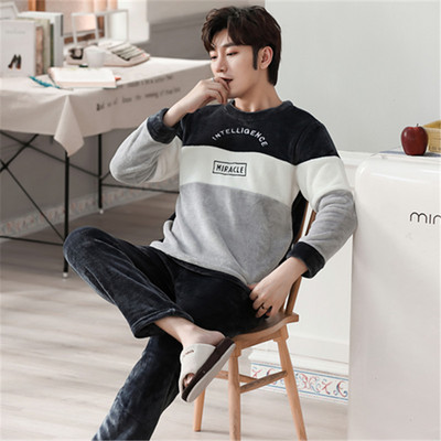 Őszi téli vastag meleg flanel pizsama szett Férfi hosszú ujjú férfi szabadidő bő otthoni ruha Őszi laza férfi hálóruha felső