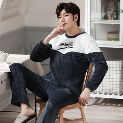 Őszi téli vastag meleg flanel pizsama szett Férfi hosszú ujjú férfi szabadidő bő otthoni ruha Őszi laza férfi hálóruha felső