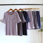 Meeste suvised pidžaamad, lahtised, ümara kaelusega, lihtsad vabaaja meeste pidžaama lühikesed varrukad + lühikesed püksid küljetaskutega kodurõivaste ülikond