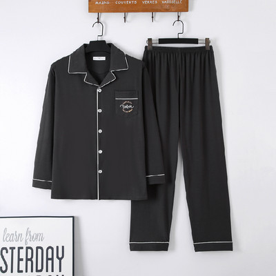 Atloks pogas Vīriešu pidžamas komplekts rudens ziemas brīvlaiks elastīgs viduklis Vīriešu naktsveļa Kokvilnas vīriešu piedurkņu naktsveļa augšdaļa garās bikses