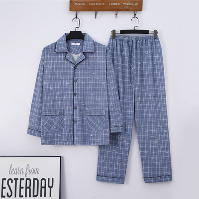 Atloks pogas Vīriešu pidžamas komplekts rudens ziemas brīvlaiks elastīgs viduklis Vīriešu naktsveļa Kokvilnas vīriešu piedurkņu naktsveļa augšdaļa garās bikses