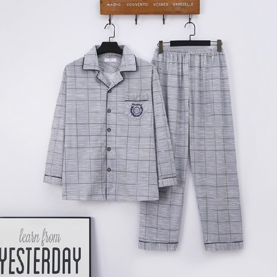 Atloks pogas Vīriešu pidžamas komplekts rudens ziemas brīvlaiks elastīgs viduklis Vīriešu naktsveļa Kokvilnas vīriešu piedurkņu naktsveļa augšdaļa garās bikses