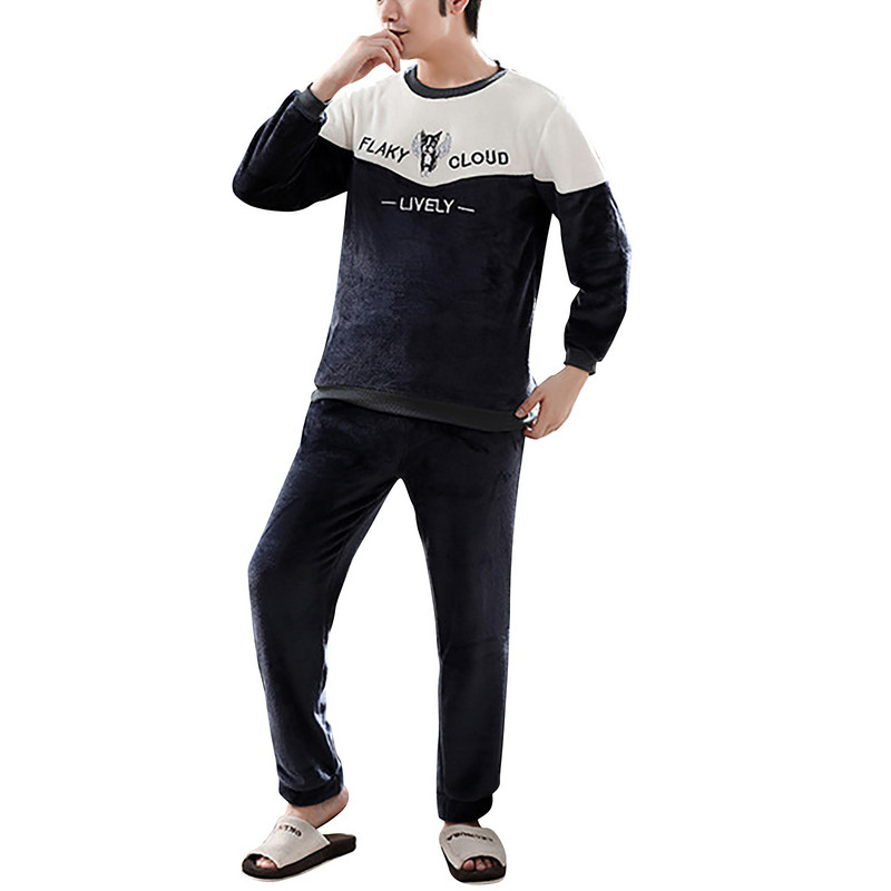 Vīriešu četri gadalaiki modes brīvā laika pavadīšanai mīksts mājas vienkrāsains krekls bikses pidžamas komplekts mājas apkalpošanai divdaļīgs komplekts garš vilna silts