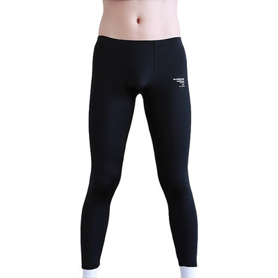Мъжки секси дълги панталони Ice Silk Ultra-thin Penis Pouch Leggings Бельо Мъжки домашни прозрачни холни панталони Спално облекло