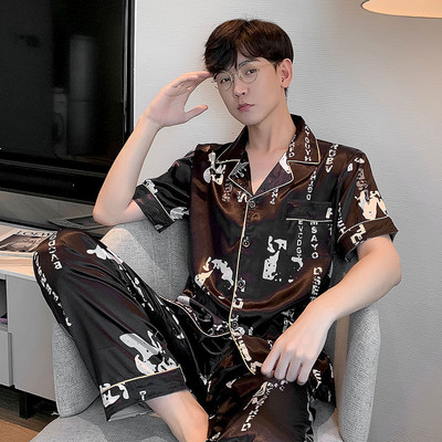 Férfi pizsama szett őszi szabadidő elasztikus derék Férfi hálóruha selyem férfi rövid ujjú hálóruha Print Top + hosszú nadrág házi ruha