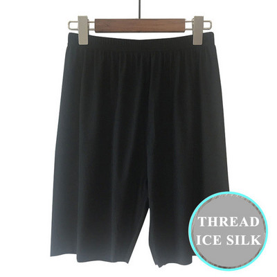 Vīriešu lielā pidžama, ledus zīda šorti, seksīga apakšveļa, ērta, brīva, ģimenes pidžama