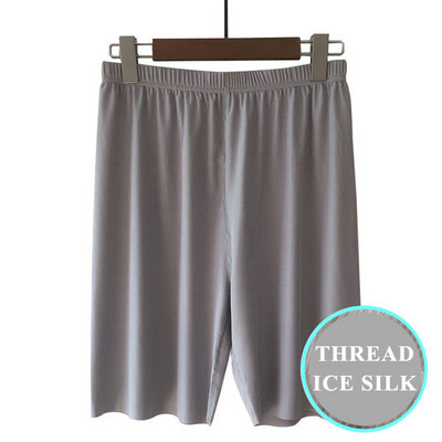 Vīriešu lielā pidžama, ledus zīda šorti, seksīga apakšveļa, ērta, brīva, ģimenes pidžama