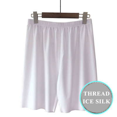 Vīriešu lielā pidžama, ledus zīda šorti, seksīga apakšveļa, ērta, brīva, ģimenes pidžama