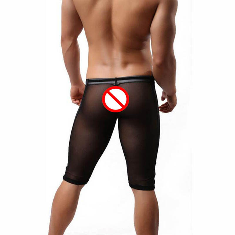 KWAN.Z muška prozirna pidžama brand-clothing prozirna celos seksi mrežasta pidžama za muškarce spavaćica svilene široke hlače muška spavaćica