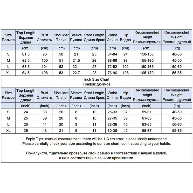 Ženska 2-dijelna pidžama Pidžama s cvjetnim printom Ice Svilena pidžama Ženska spavaćica s reverom Košulja kratkih rukava Kratko odijelo Kućna odjeća