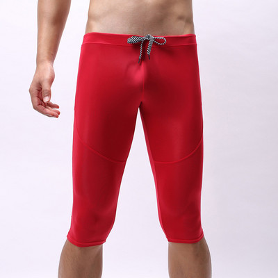 Ανδρικό διαφανές παντελόνι ύπνου Ice μεταξωτό διαφανές σορτς Pantalon πιτζάμα Homme Σέξι εξαιρετικά λεπτό μακρύ μπόξερ Sleepwear Παντελόνι γυμναστικής