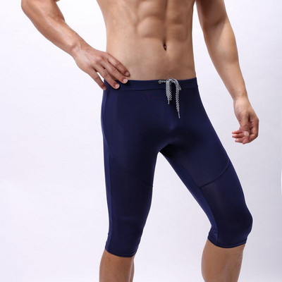 Ανδρικό διαφανές παντελόνι ύπνου Ice μεταξωτό διαφανές σορτς Pantalon πιτζάμα Homme Σέξι εξαιρετικά λεπτό μακρύ μπόξερ Sleepwear Παντελόνι γυμναστικής