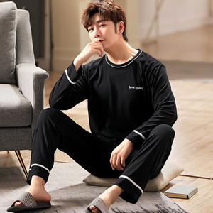 Νέες ανοιξιάτικες και φθινοπωρινές ανδρικές πιτζάμες δύο τεμαχίων πλεκτές βαμβακερές casual φαρδιά ρούχα για αγόρια στο σπίτι μόδα ανδρικά ρούχα