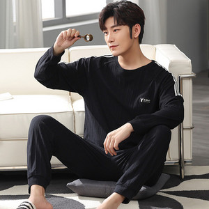 Νέες ανοιξιάτικες και φθινοπωρινές ανδρικές πιτζάμες δύο τεμαχίων πλεκτές βαμβακερές casual φαρδιά ρούχα για αγόρια στο σπίτι μόδα ανδρικά ρούχα