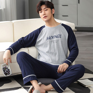 Νέες ανοιξιάτικες και φθινοπωρινές ανδρικές πιτζάμες δύο τεμαχίων πλεκτές βαμβακερές casual φαρδιά ρούχα για αγόρια στο σπίτι μόδα ανδρικά ρούχα