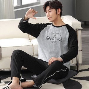 Νέες ανοιξιάτικες και φθινοπωρινές ανδρικές πιτζάμες δύο τεμαχίων πλεκτές βαμβακερές casual φαρδιά ρούχα για αγόρια στο σπίτι μόδα ανδρικά ρούχα