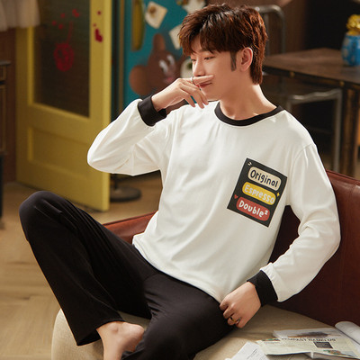 Σετ ύπνου Νυχτικό Βαμβακερά Ανδρικά Πυζόνια Φθινοπωρινά νέα κοστούμια πιτζάμες Νυχτικά Μακρυμάνικα οικεία εσώρουχα Αντρικά ρούχα για το σπίτι