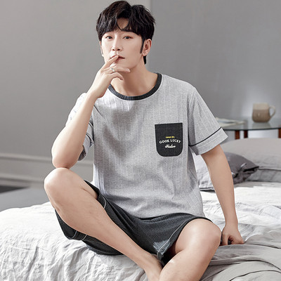 O-kaelusega pidžaamakomplekt meestele Suvised lühikesed püksid Kaheosalised magamisriided Lühikesed varrukad Big Yards 3xl 4xl Salongiriided Täispuuvillane ööpesu