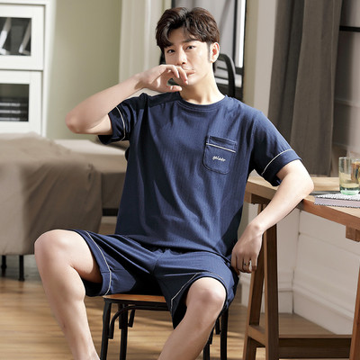 O-kaelusega pidžaamakomplekt meestele Suvised lühikesed püksid Kaheosalised magamisriided Lühikesed varrukad Big Yards 3xl 4xl Salongiriided Täispuuvillane ööpesu