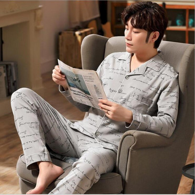 Pizsama Férfi pamut csíkos, hosszú ujjú nadrág Kétrészes pizsama tavaszi őszi laza otthoni ruha Alkalmi hálóing hálóruha szett