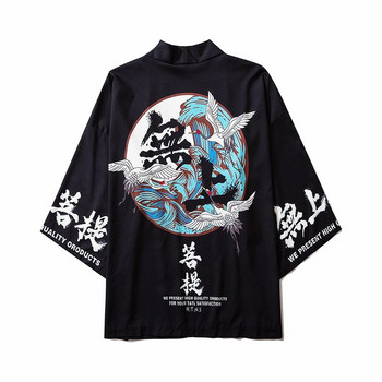 Японско кимоно Мъжки халат за баня с принт Дракон Спално облекло Голям размер Мъжко лятно халат с дълъг ръкав 2019 Модни азиатски дрехи Harajuku