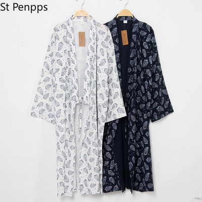 Japán stílusú kimonó hálóing férfi fürdőköpeny pamut és lenvászon tavaszi őszi laza nyakkendő hosszú vékony yukata keleti kultúra, kiotói