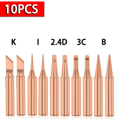 5/10/15Pcs Ακροσυγκόλληση 900M-T Χάλκινη κεφαλή συγκόλλησης I+B+K+2.4D+3C Θερμοστατικά εργαλεία συγκόλλησης μύτη συγκόλλησης