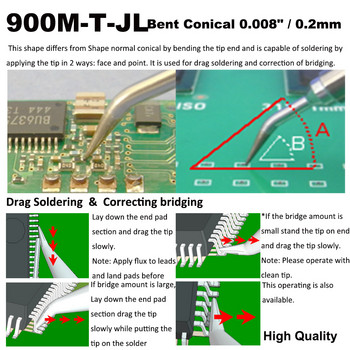 Μύτη συγκόλλησης 900M-T-JL Bent Conical 0,2mm για Hakko 936 907 Milwaukee M12SI-0 Radio Shack 64-053 Yihua 936 X-Tronics 3020 Iron