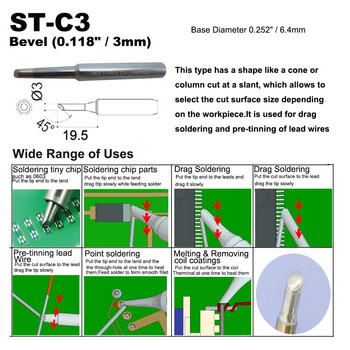 ST-C3 Резервни върхове за запояване Скосени 3 mm Подходящи за WELLER SP40L SP40N SPG40 WP25 WP30 WP35 WLC100 Дръжка Желязо