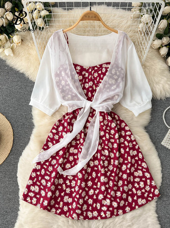 SINGREINY Floral Print Two Piece Γυναικείο Φόρεμα Καλοκαίρι 2022 Λεπτή μόδα για διακοπές Κομψά γυναικεία μίντι φορέματα παραλίας