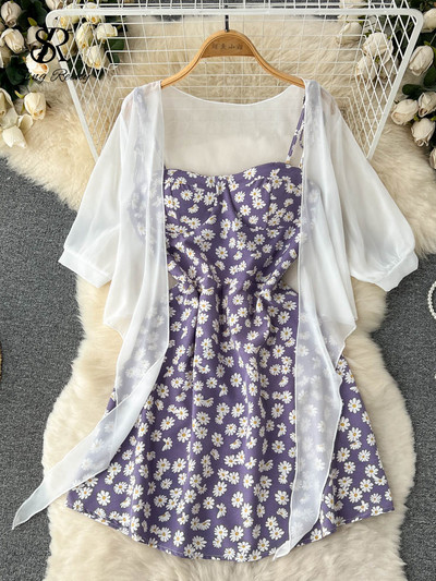 SINGREINY ziedu apdruka, divdaļīga sieviešu kleita 2022. gada vasara