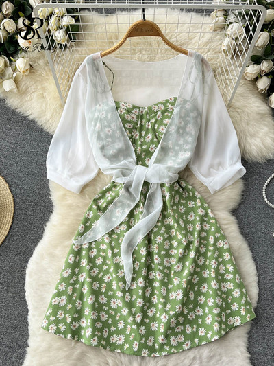 SINGREINY ziedu apdruka, divdaļīga sieviešu kleita 2022. gada vasara