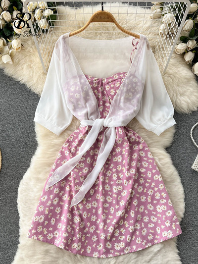 SINGREINY ziedu apdruka, divdaļīga sieviešu kleita 2022. gada vasara