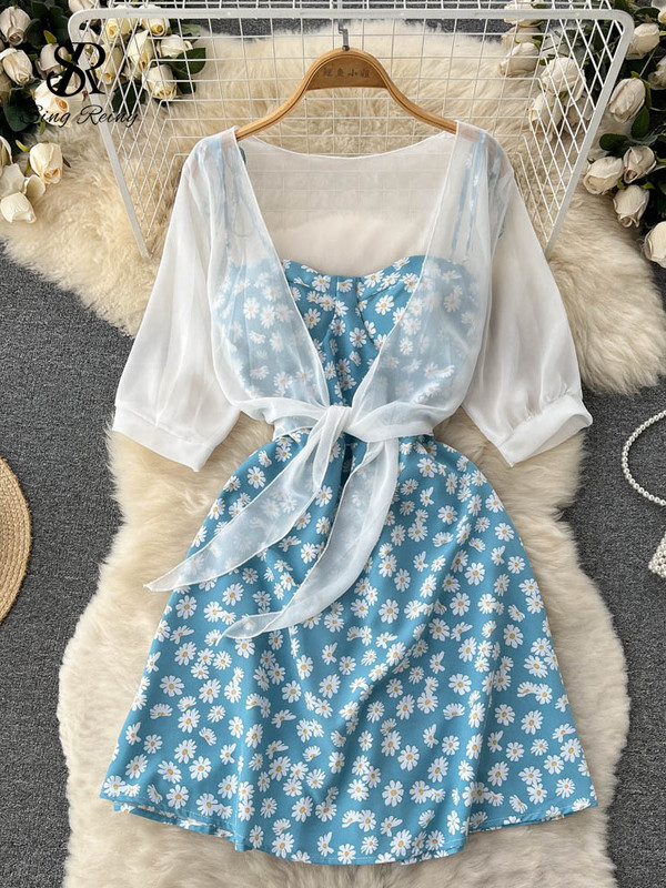 SINGREINY ziedu apdruka, divdaļīga sieviešu kleita 2022. gada vasara