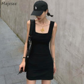 Ženske haljine bez leđa, vruće, elegantne, ležerne, modne, ljetne u korejskom stilu, ženske, seksi, četvrtastog ovratnika, jednostavne, jednobojne, udobne