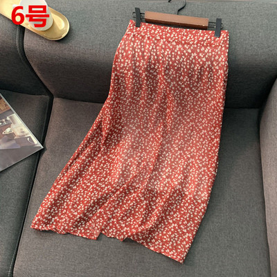 Empire szoknyák női retro elegáns divat puha sifon nyári vakáció női ruhák akciósan népszerű virágos koreai női szoknya