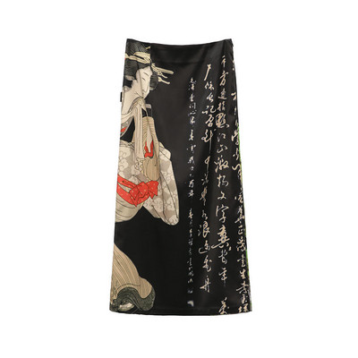 Nomikuma suknje za žene Proljeće Jesen Jacquard Visoki struk Opuštene Chic Faldas Mujer Moda 2022 Vintage Elegant Street Jupe Femme